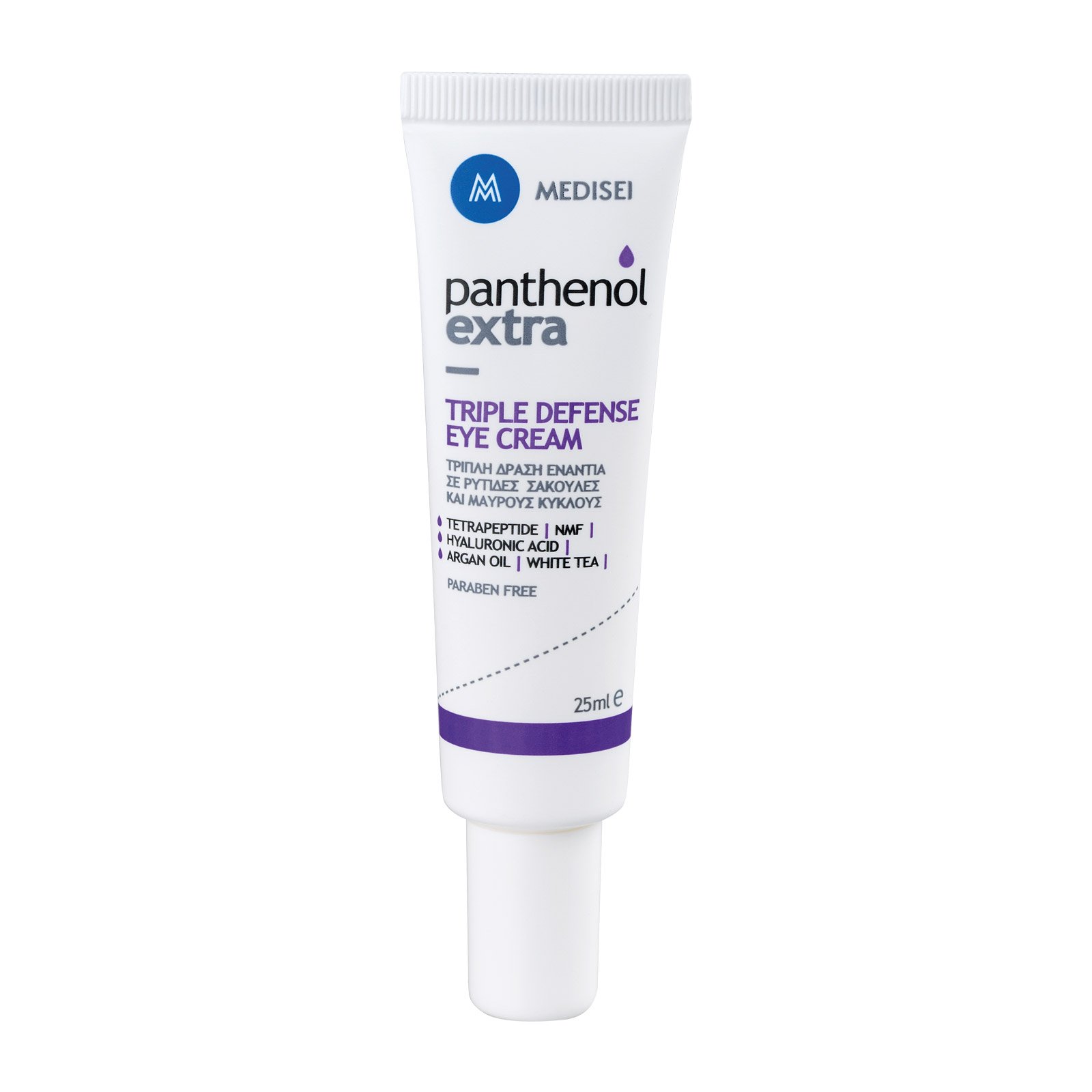 Panthenol Extra CremeTriple Defense Pour les Yeux 25ml