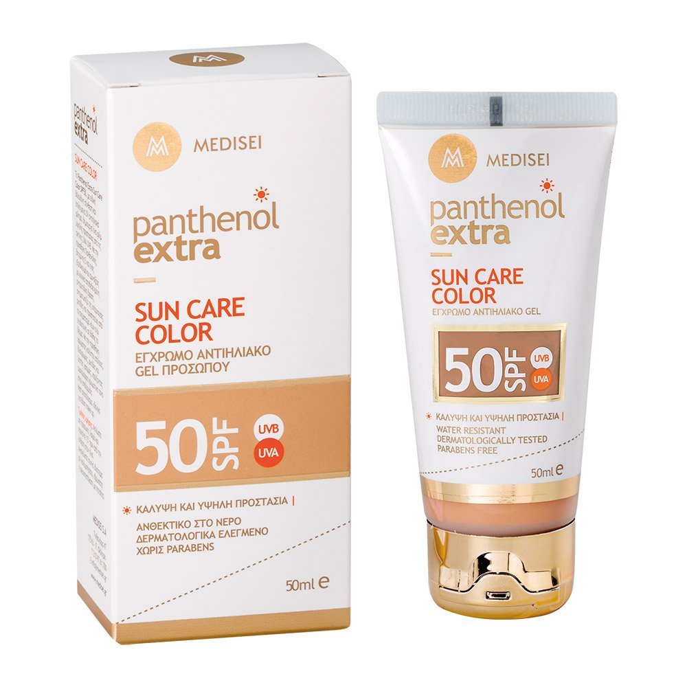 Panthenol Extra Ecran Teinte Spf50+ 50ml