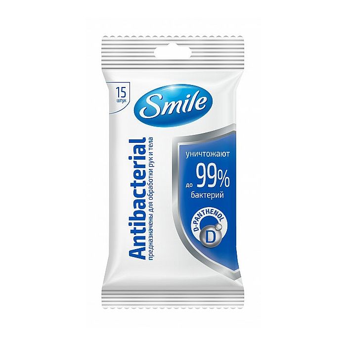 Smile Lingettes Antibacterial Effect Bleu 15pcs